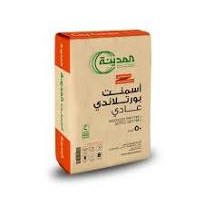 اسمنت صناعي