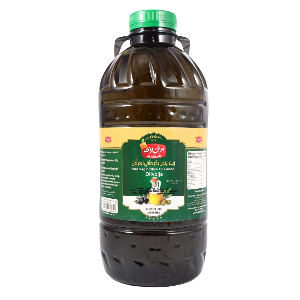 صابون غسيل 3 كيلو